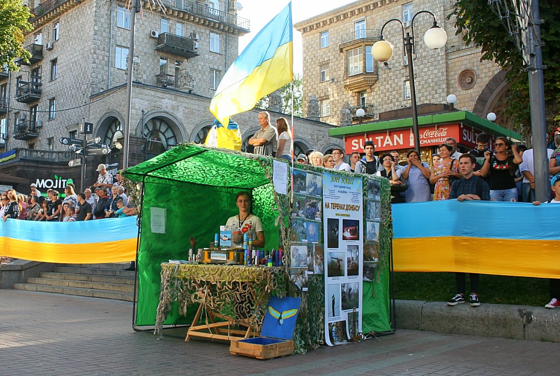 На столичному Хрещатику пройшла благодійна виставка