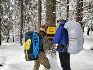 зимові небезпеки в районі Говерли