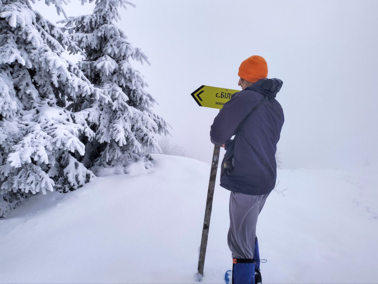 Формат зимового маркування в Карпатах