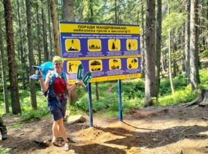 📍 Встановлено інформаційні щити на маршрутах до Говерли та Несамовитого