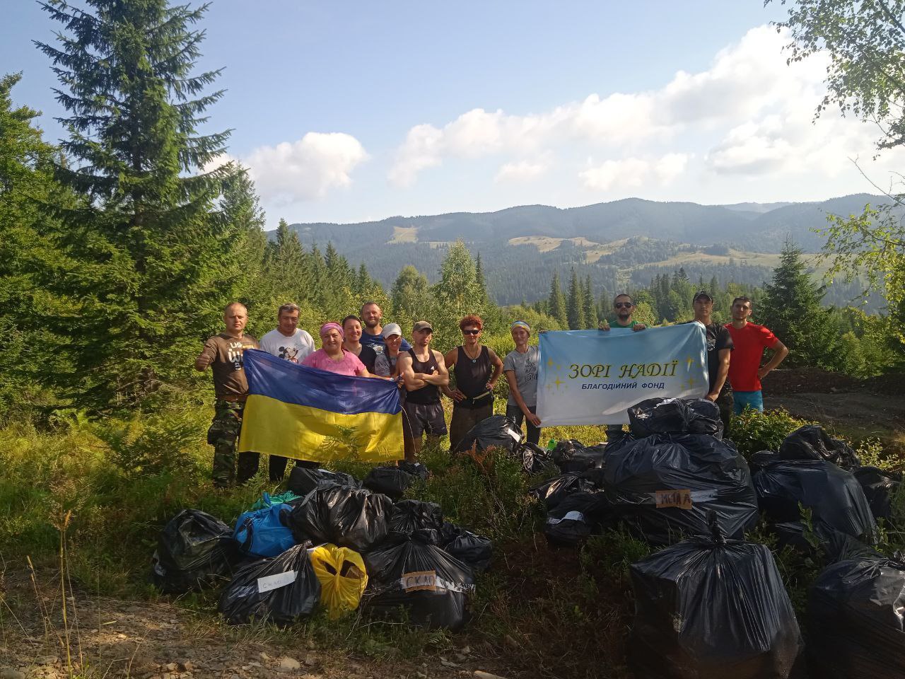 Еко-табір в Гаджині