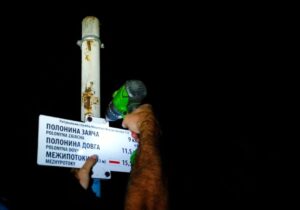 Полонина Заяча - вказівник