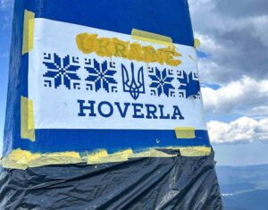 Фінансовий звіт за витрати шостої зміни Ветеранського Кемпу